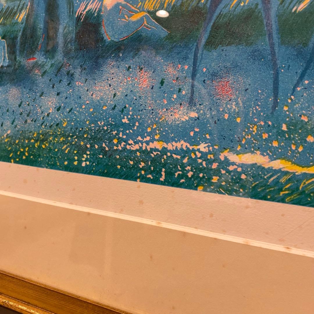 ポールギヤマン Arbre au Bois de Boulogne リトグラフ