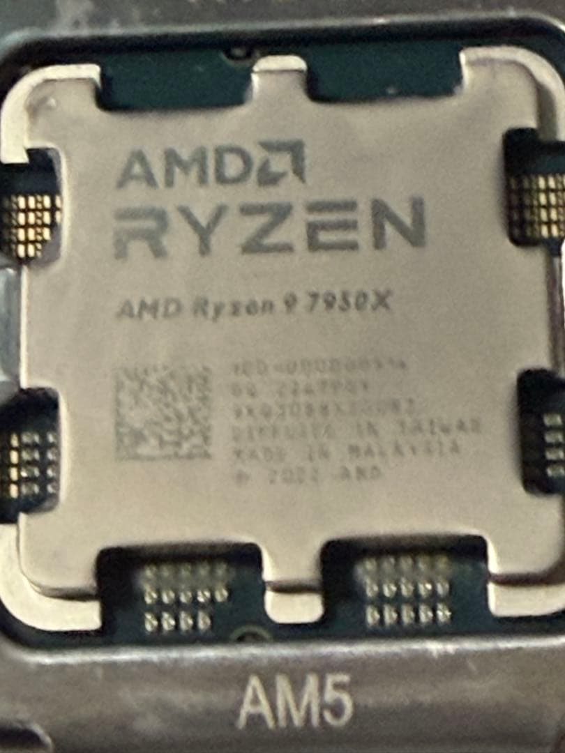RYZEN7950Ｘ箱付き　中古