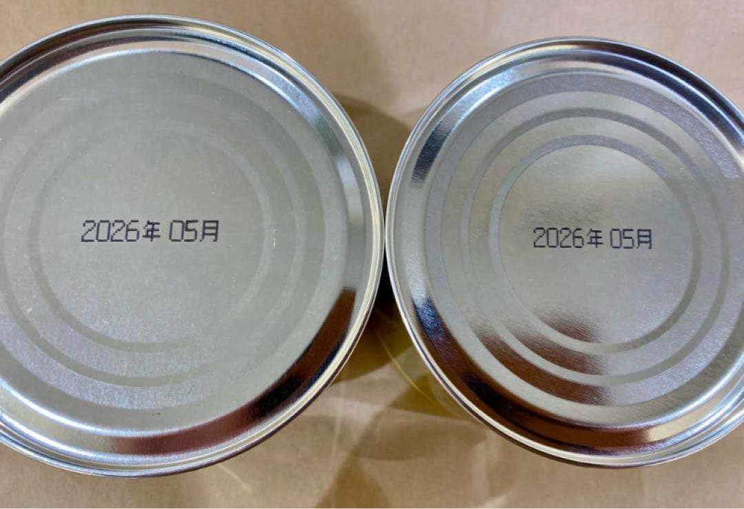 京都宇治　抹茶　山政小山園　さみどり150g 2缶セット　MATCHA