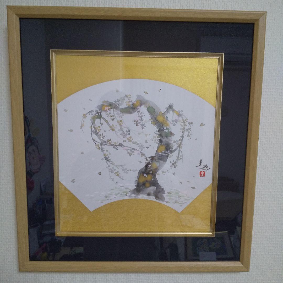 木村圭吾『春爛漫』色紙