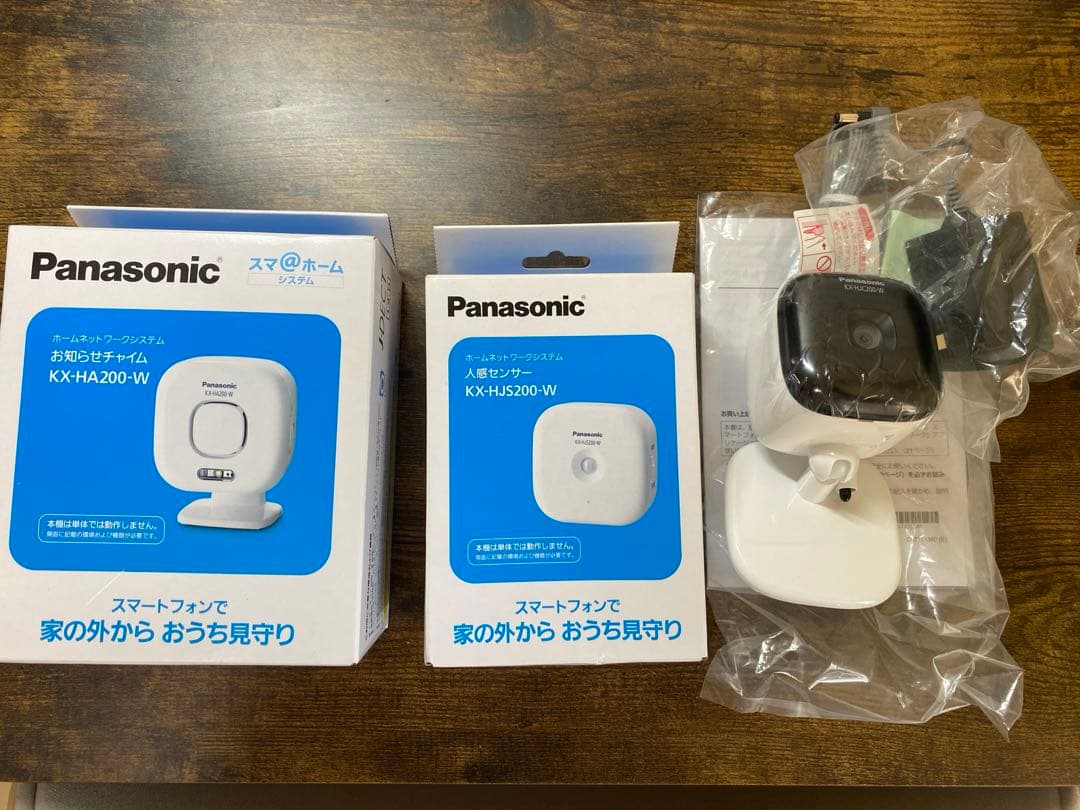 Panasonic ホームネットワークシステム１６点セット