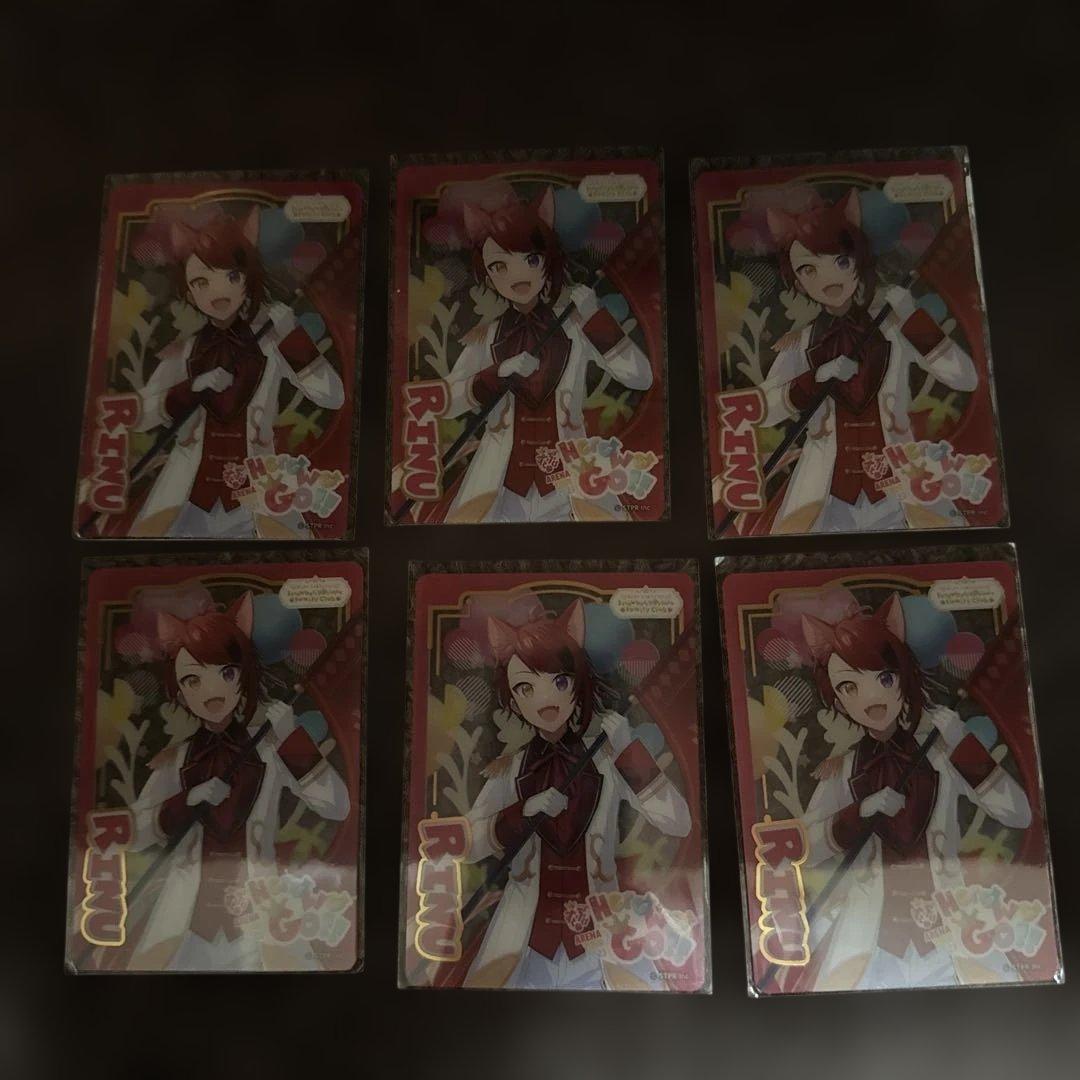 莉犬くん　すとふぁみ　ふぁみこれ　クリアカード　41枚