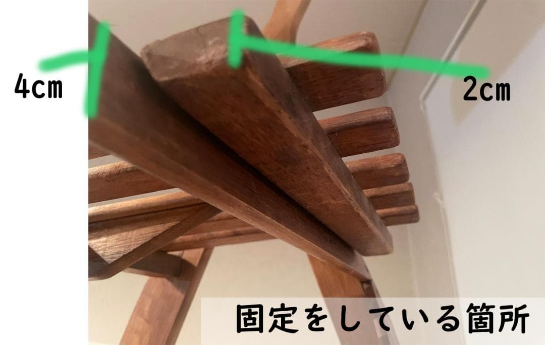 はぎーさん専用