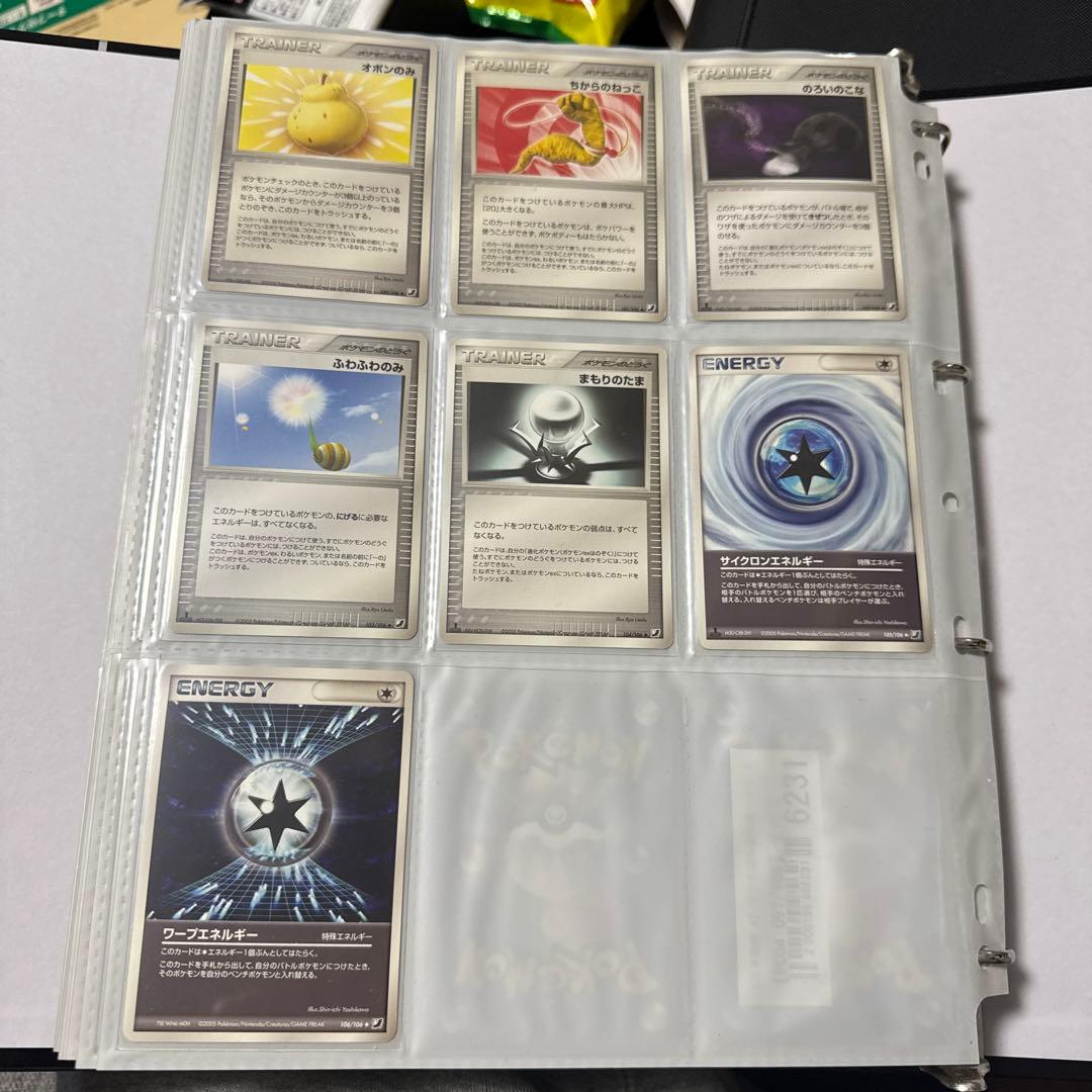 ポケモンカード PCG 金の空、銀の海 まとめ ブラッキーex 他