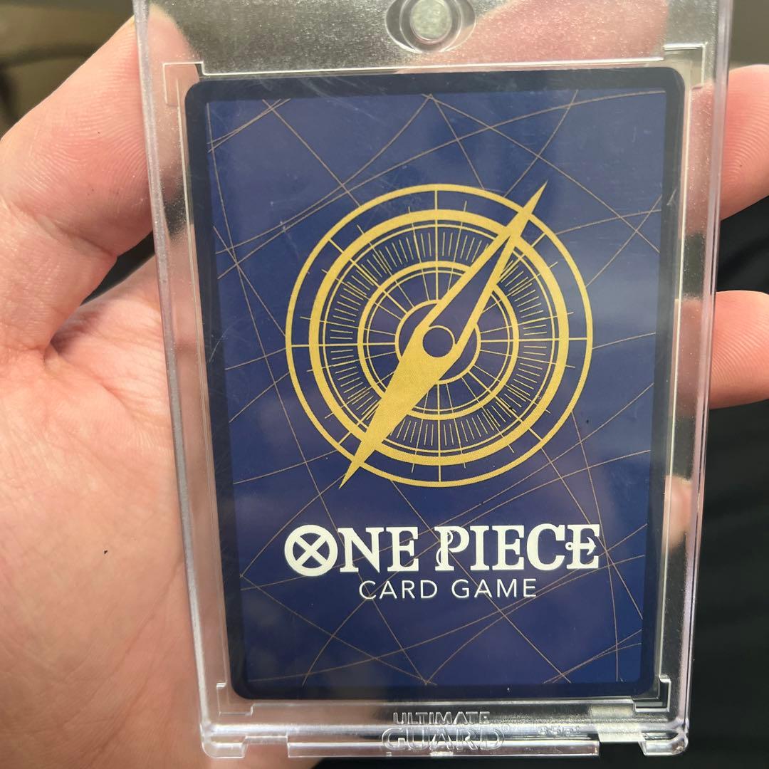 ナミ　パラレル