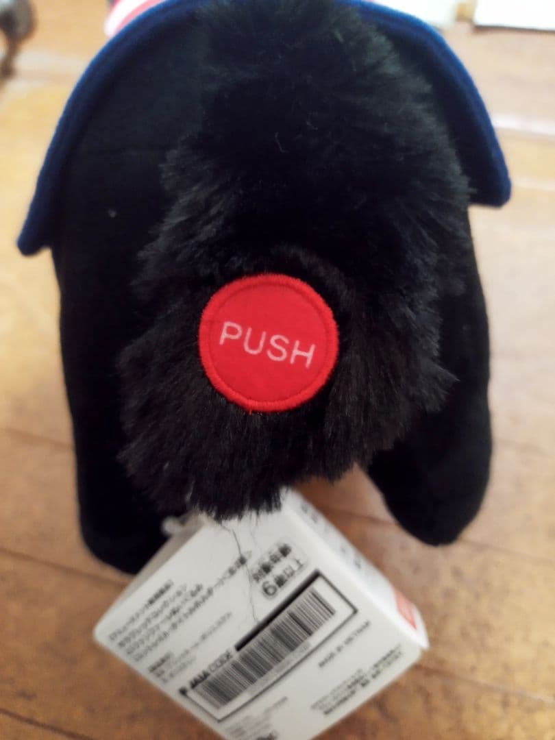 Ｇ１馬ぬいぐるみ✨️新品未使用品血統書＆勝鞍タグ付き✨️６種類セット