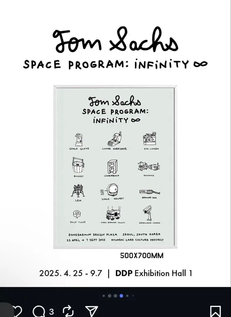 【日本未入荷】トム・サックス エキシビジョンポスター Tom Sachs韓国限定