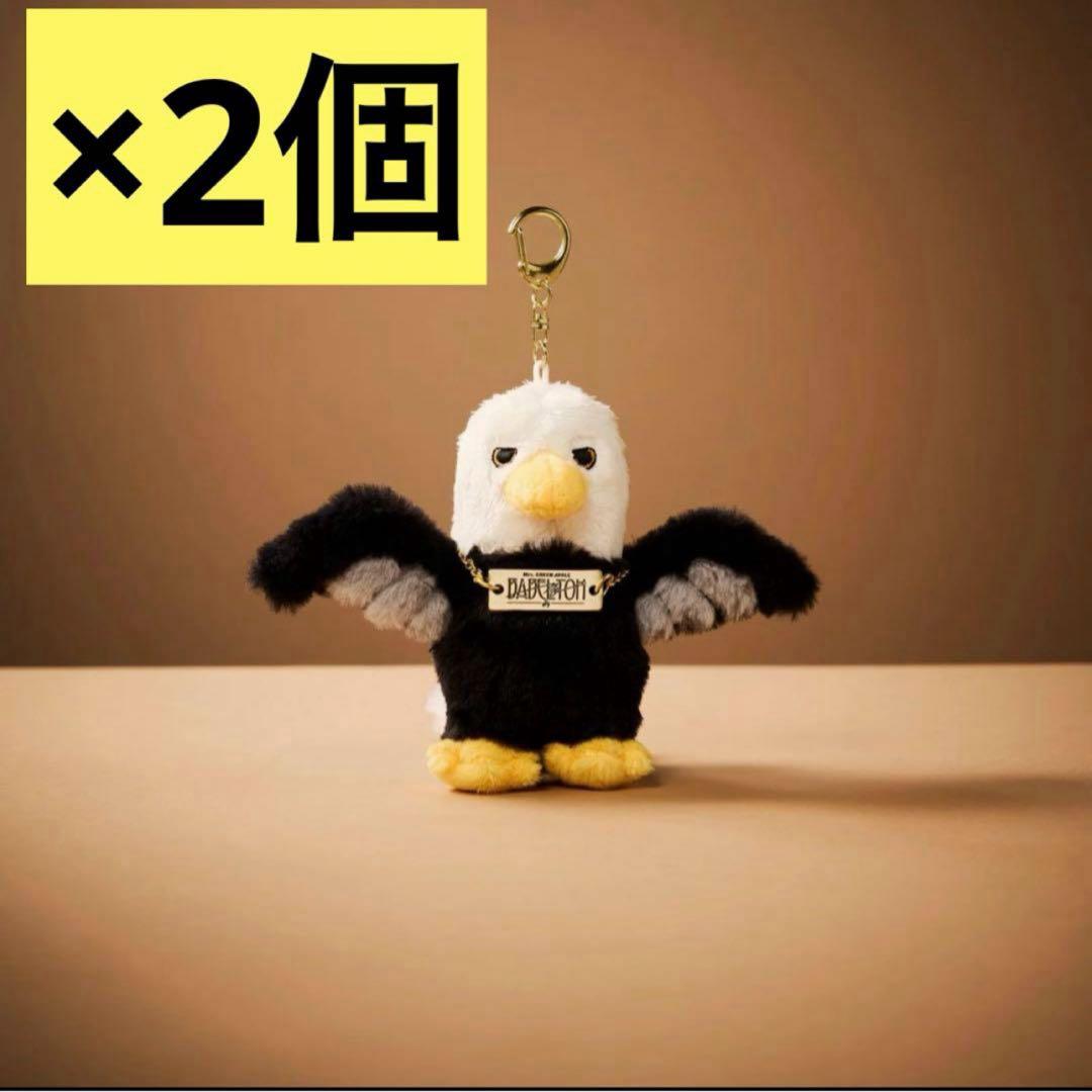 まとめ売りMrs. GREEN APPLE 足つきグラス2個 使いの鳥２個