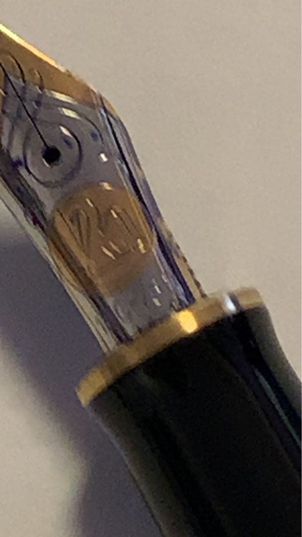 ペリカン スーベレーン 万年筆　黒