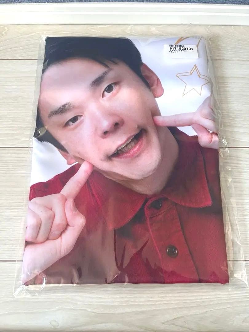 かまいたち かまいガチ 抱き枕カバー