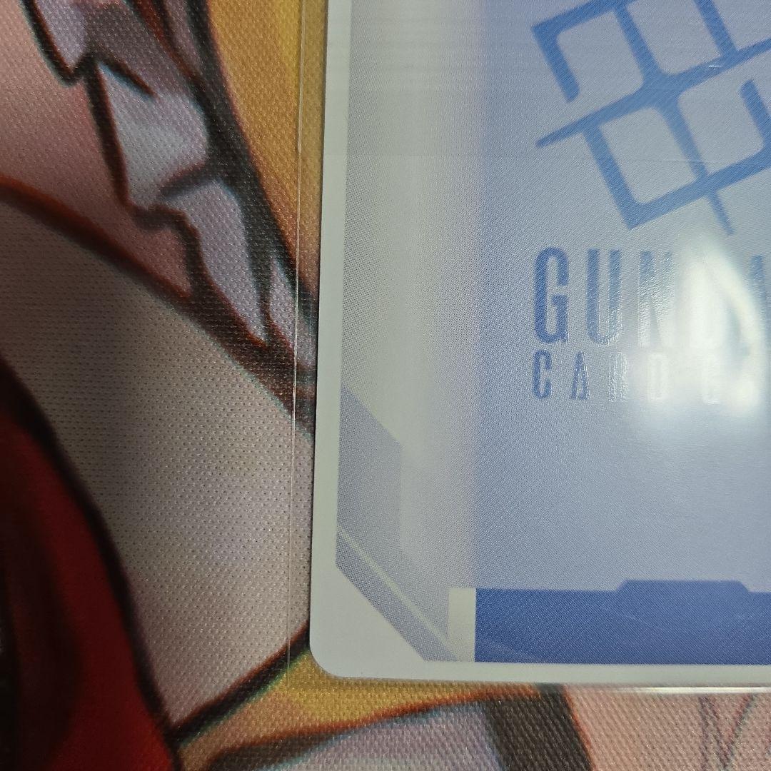 ガンダムカードゲーム　ハマーン・カーン　おまけ付き　ニュータイプチャレンジ