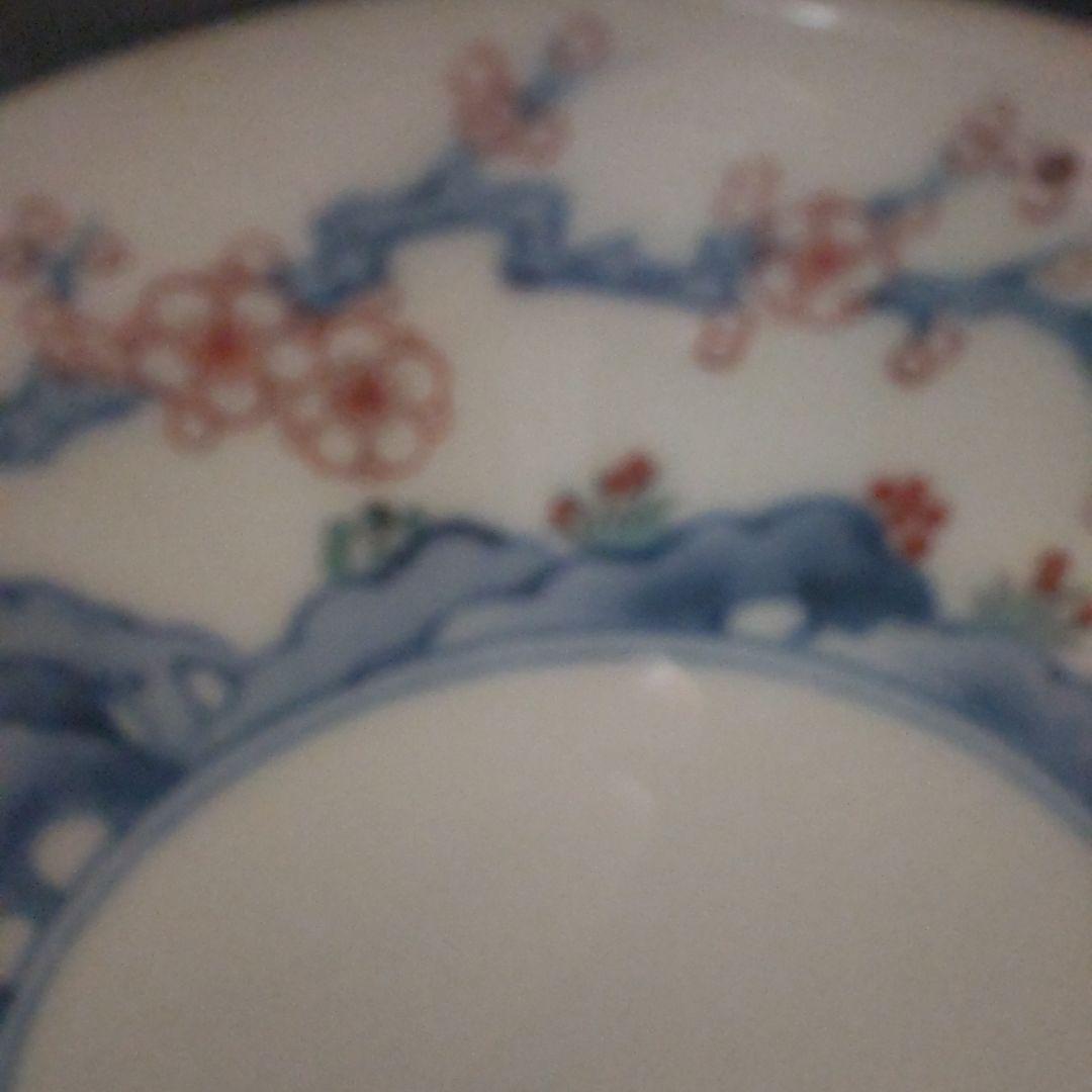 今右衛門！有田！梅花