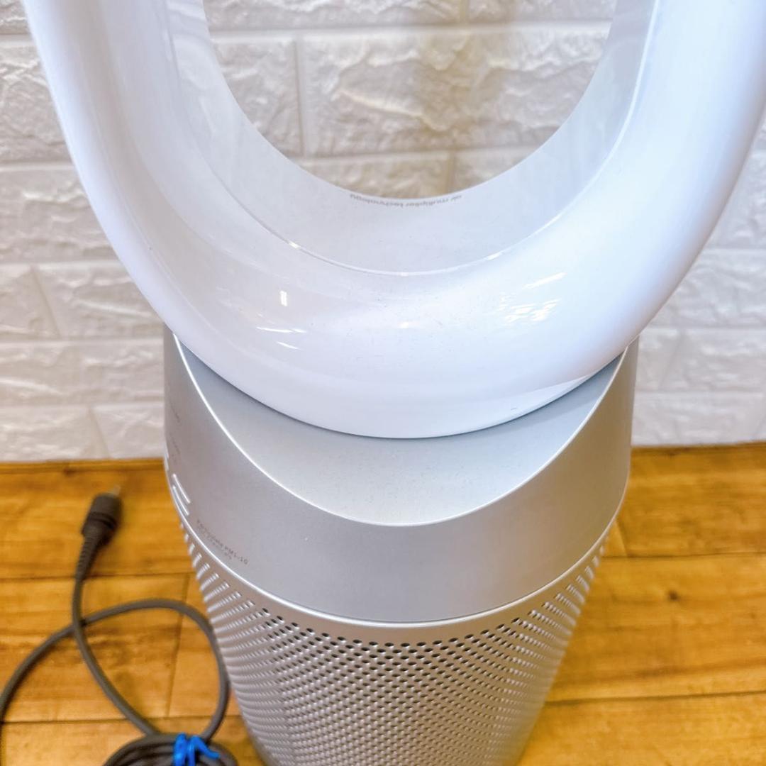 Dyson Purifier Cool 空気清浄ファン TP07 扇風機