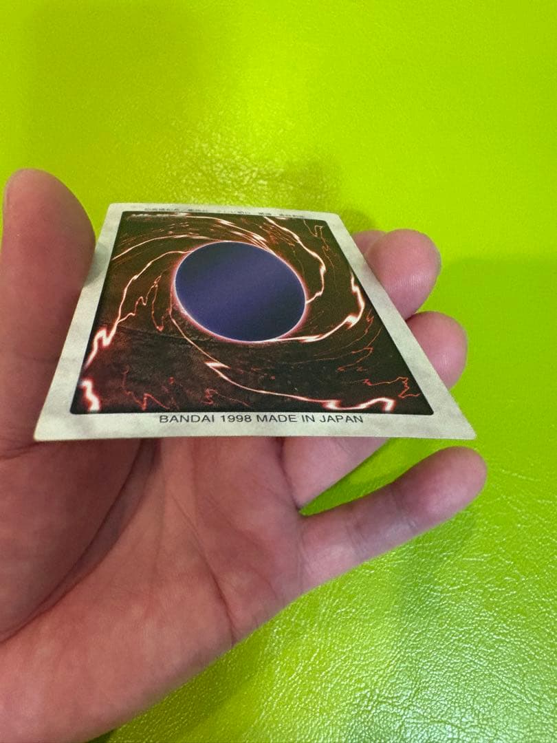 ⭐︎Ｆさん専用⭐︎遊戯王(東映版) 青眼の白龍　1998 BANDAI カードダス
