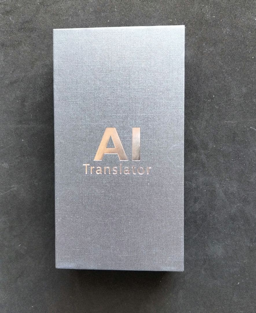 翻訳機 音声翻訳機 150言語対応 ワンタッチAI リアルタイム同時翻訳 録音