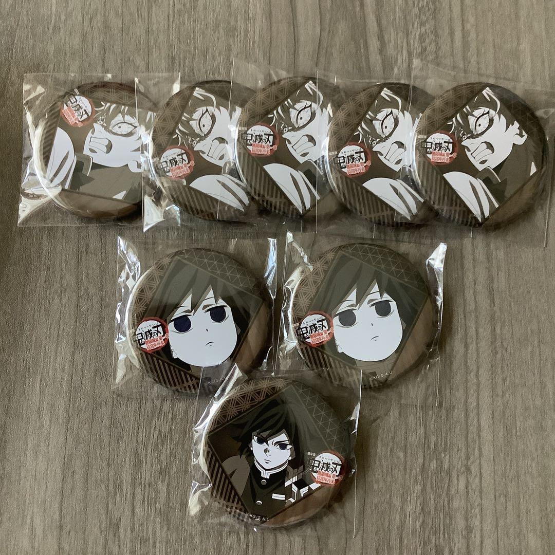 鬼滅の刃　無限城　お楽しみくじ　ダイニング　缶バッジ　72点