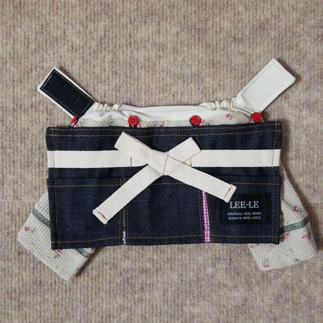 【新品】LEE-LE Ｔシャツ・パンツ・エプロンスカート