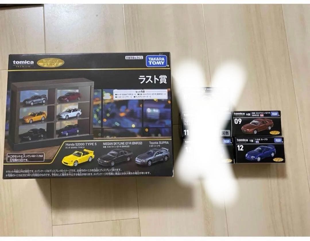 【新品未使用】トミカくじ　ラスト賞&トミカ2台