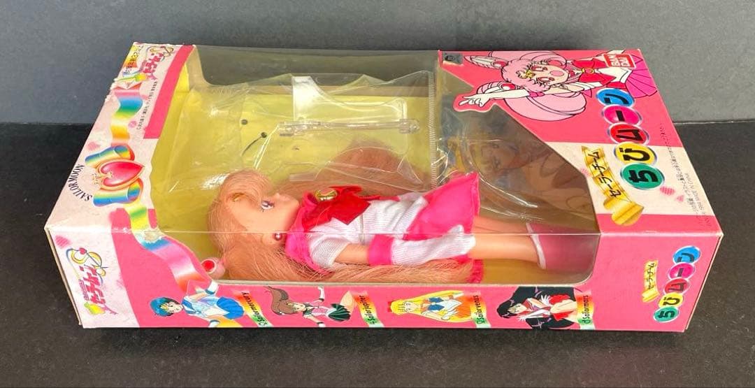 美少女戦士セーラームーンS　ちびムーン　フィギュア　箱付き