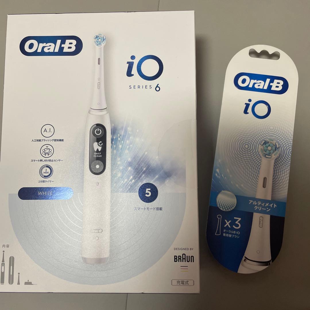 オーラルb io6 ホワイト　電動歯ブラシ　新品未使用　専用替ブラシ　セット
