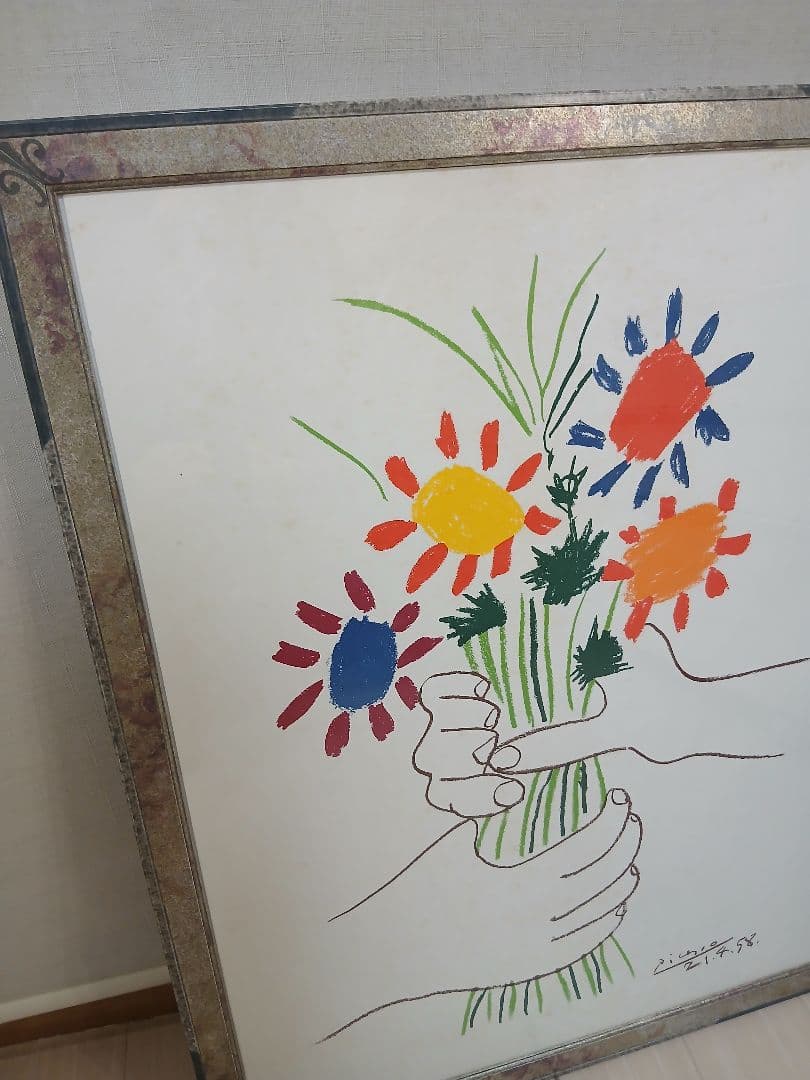 パブロ・ピカソ