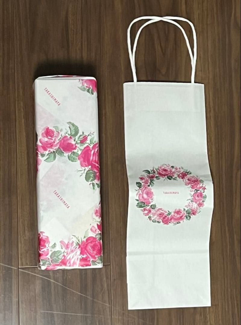 森伊蔵 720 金ラベル 高島屋 9月当選