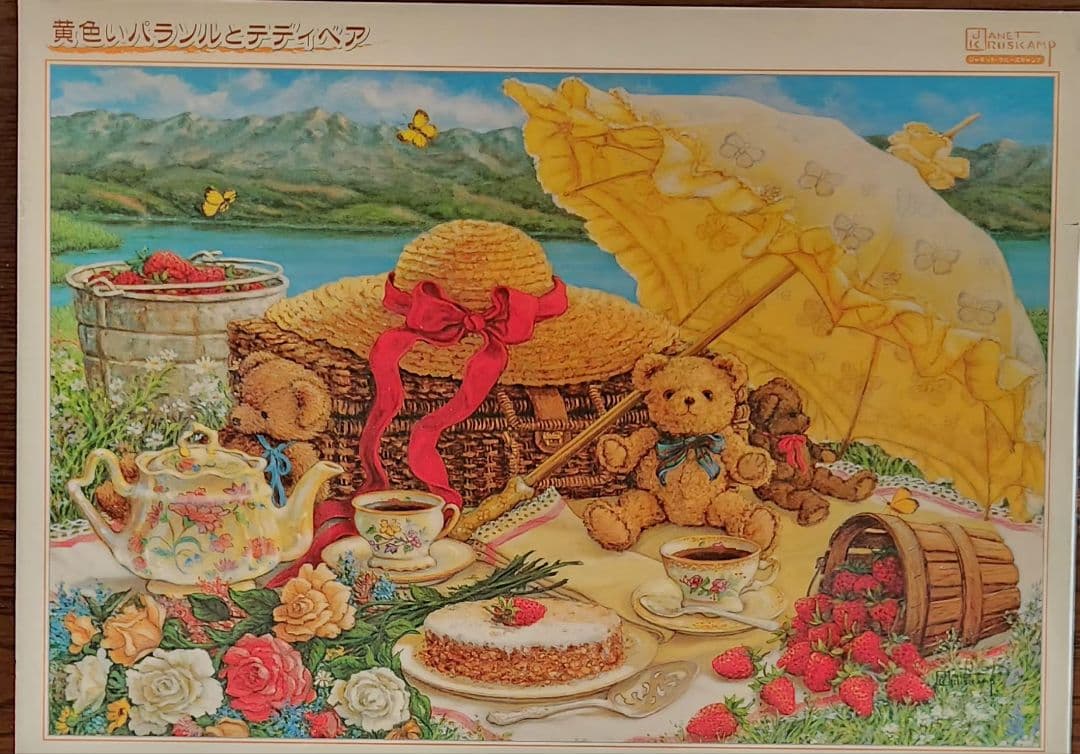 オープンブック パリ・N.Y.・テディベア　エイミースチュアート　ジグソーパズル