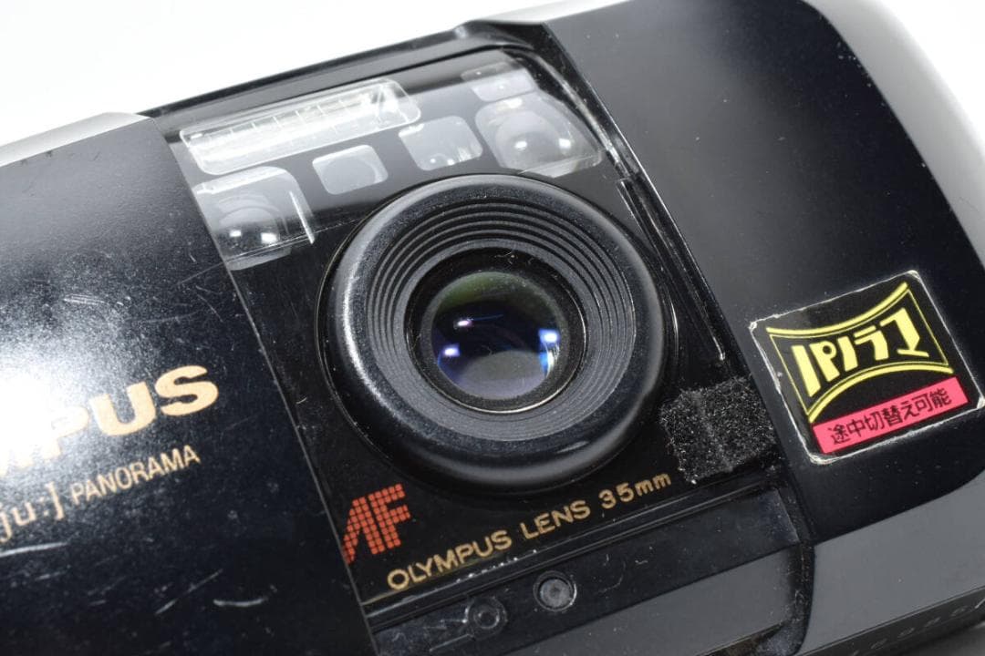 良品：OLYMPUS μ [mju:] PANORAMA 35mm #108
