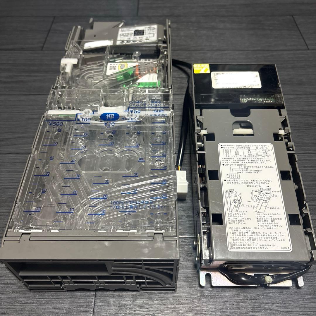 新500円新札対応メックビルバリ