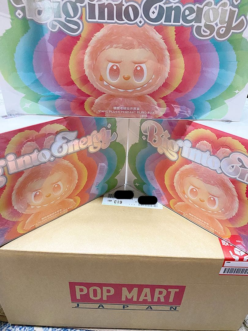 新品未開封POP MART Big into Energy 3BOX ラブブ