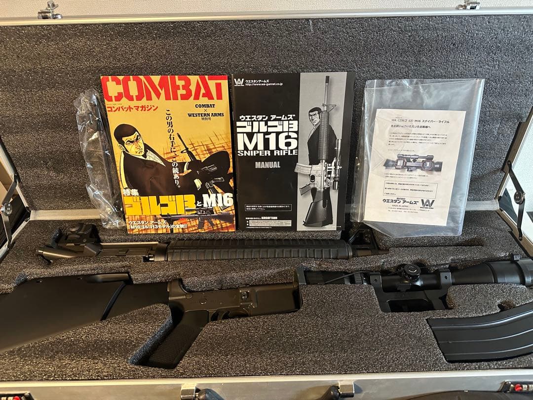 WA M16 ゴルゴ13 ガスブローバック