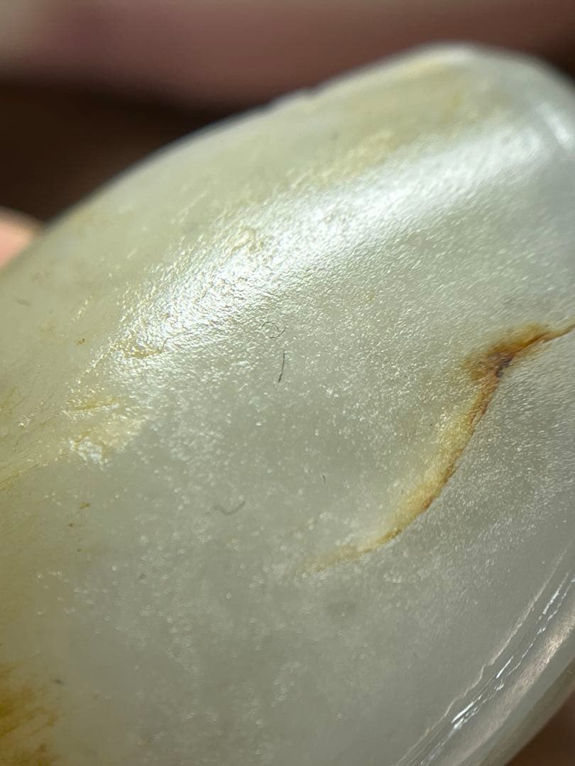 本物和田玉★子料★青花黄皮！招財モチーフ龍亀証明書付き03 新疆和田玉