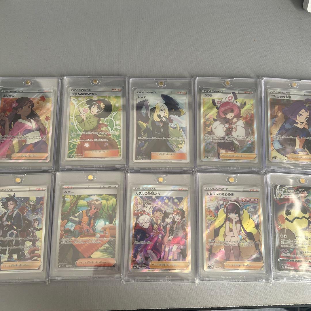ポケモンカード　まとめ売り　(バラは要相談)