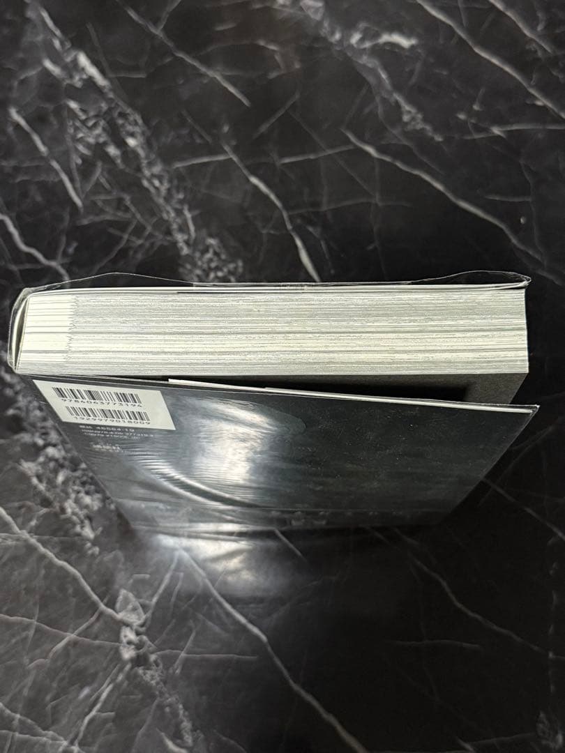 【超美品】ABARA 新装版