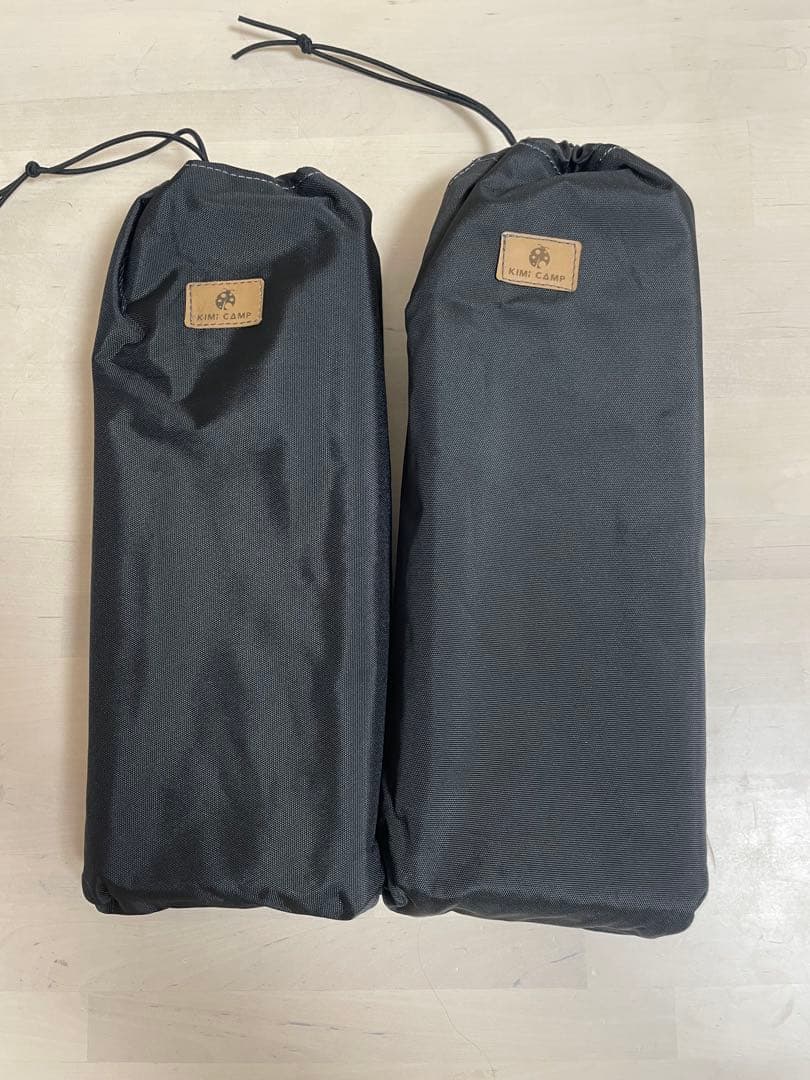 フィールドラック天板2枚セット