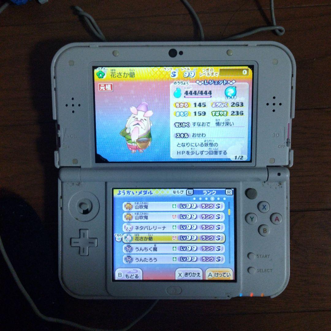 探偵はもう、死んでいる。1〜2巻+6巻