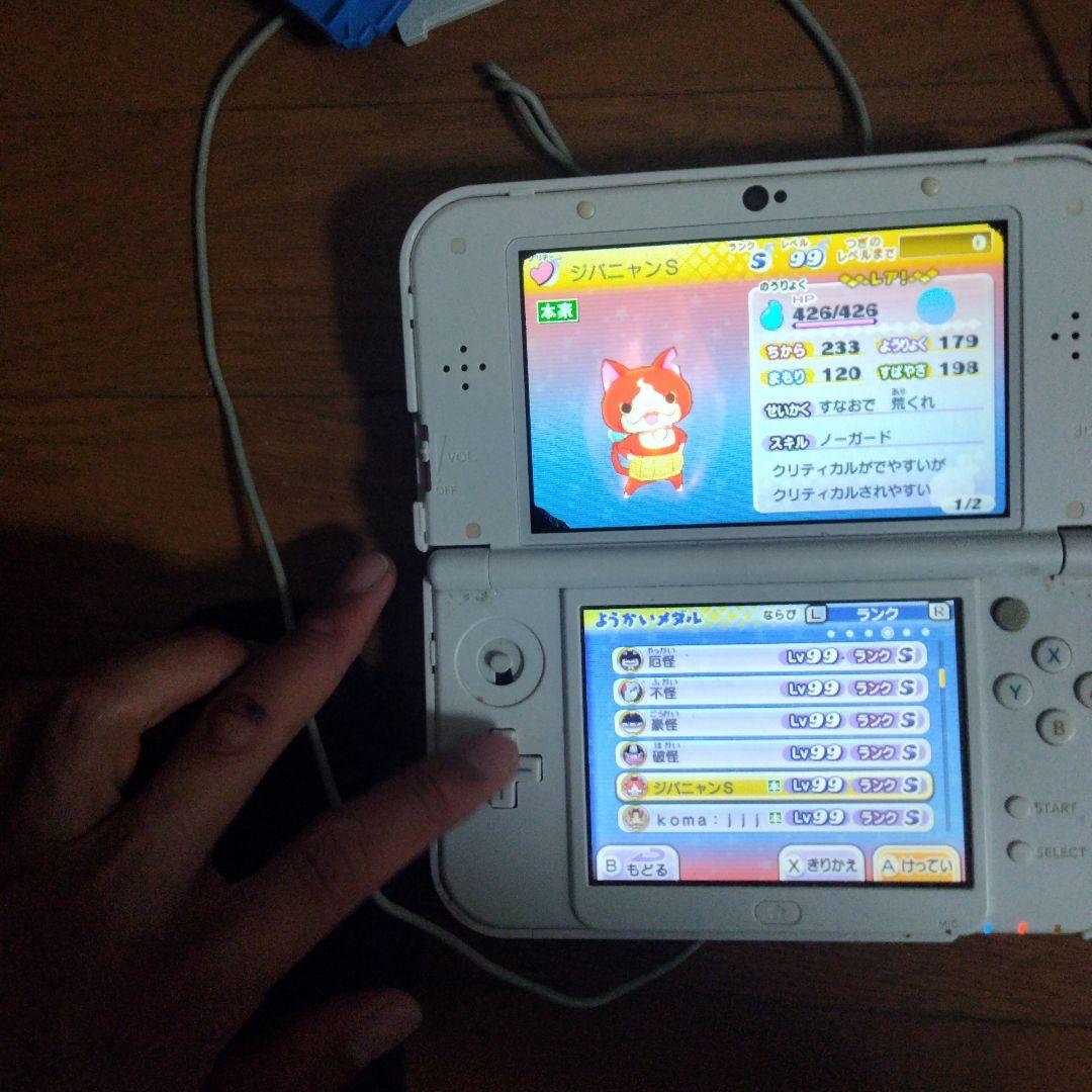 探偵はもう、死んでいる。1〜2巻+6巻