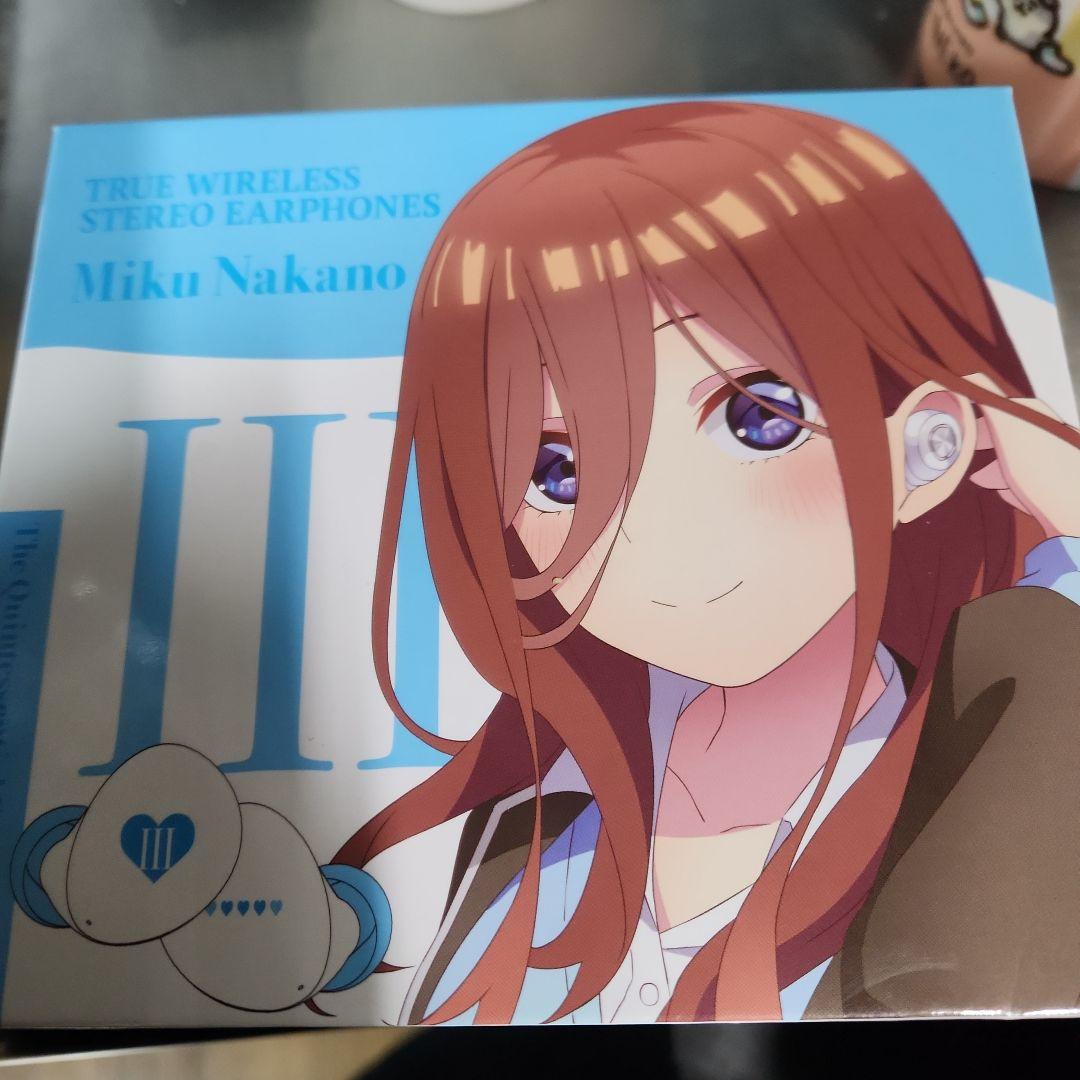 中野三玖 完全ワイヤレスステレオイヤホン D45A