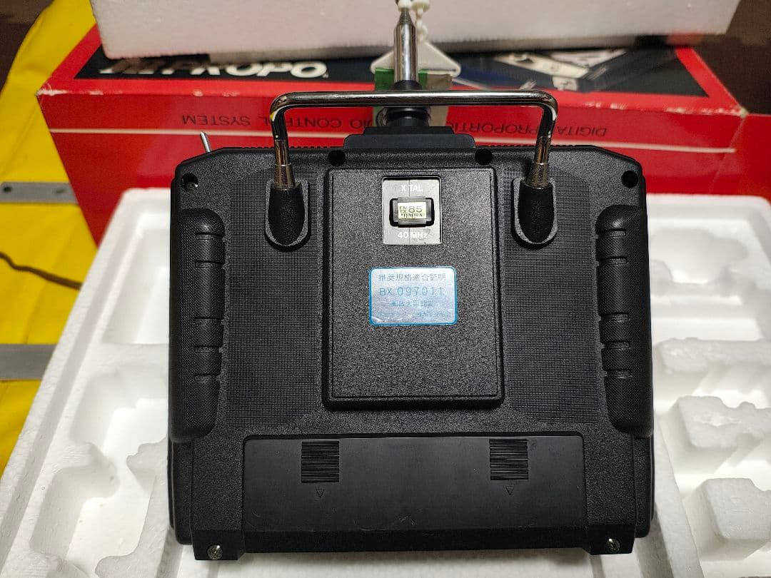 ★最終値下げ★KYOSHO コンセプト30 　エンジンラジコンヘリコプター