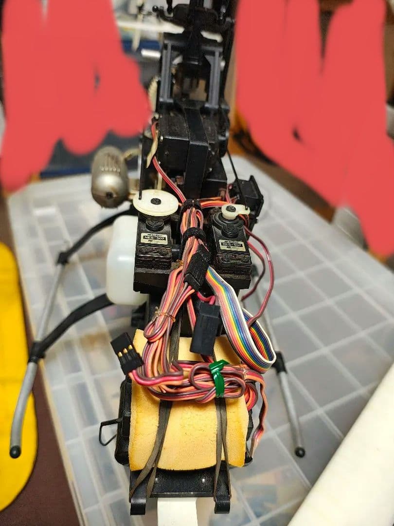 ★最終値下げ★KYOSHO コンセプト30 　エンジンラジコンヘリコプター