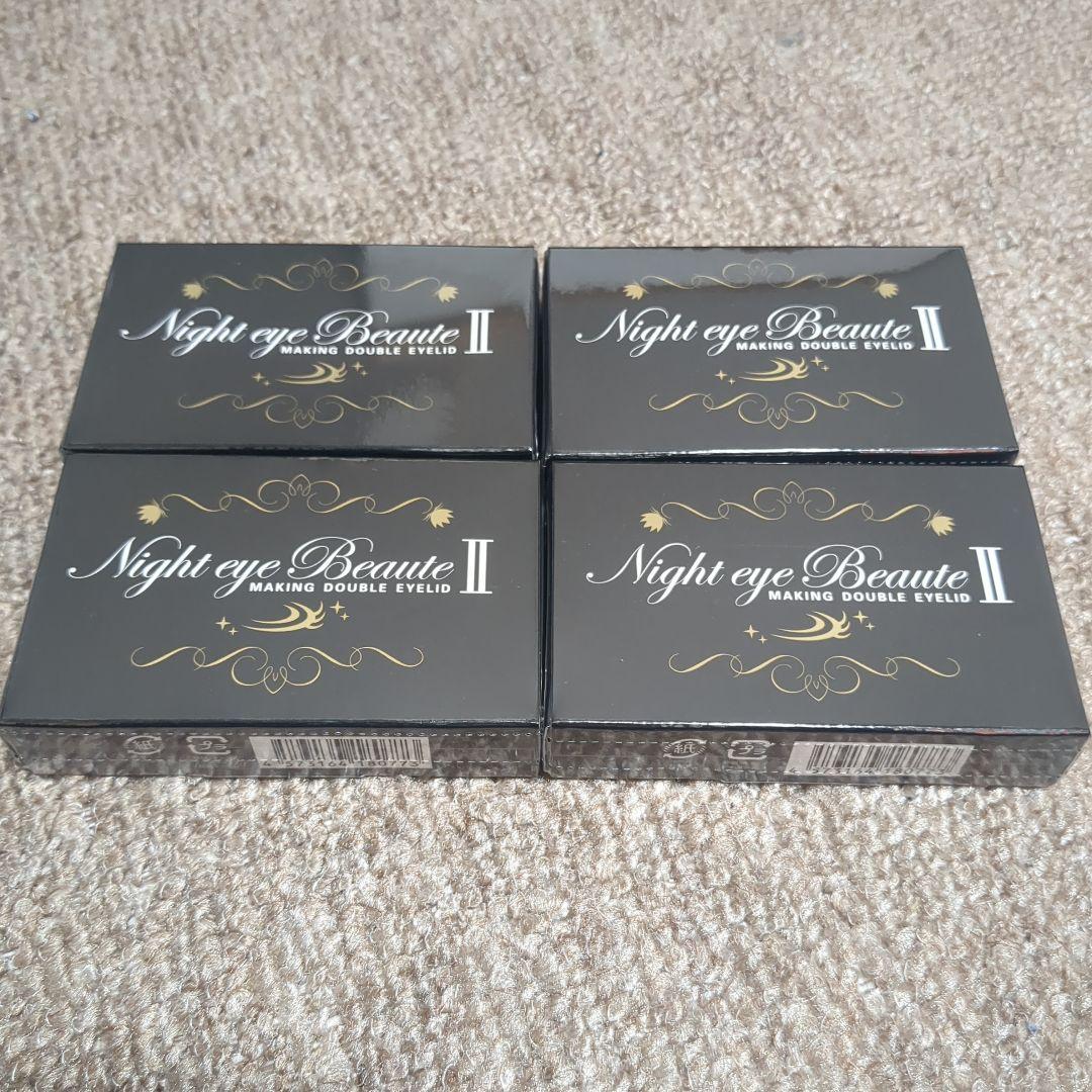 Night eye Beauté II 4個セット