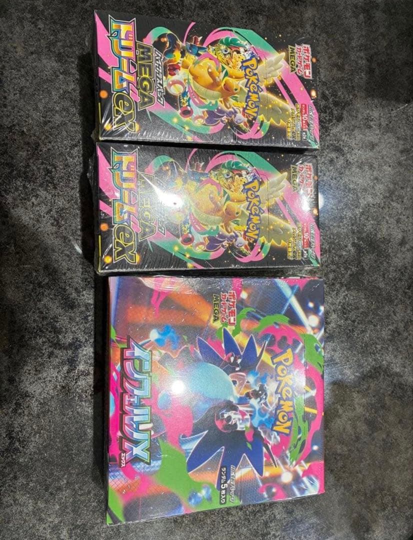 ポケモンカード　MEGAドリームex インフェルノx シュリンク付き