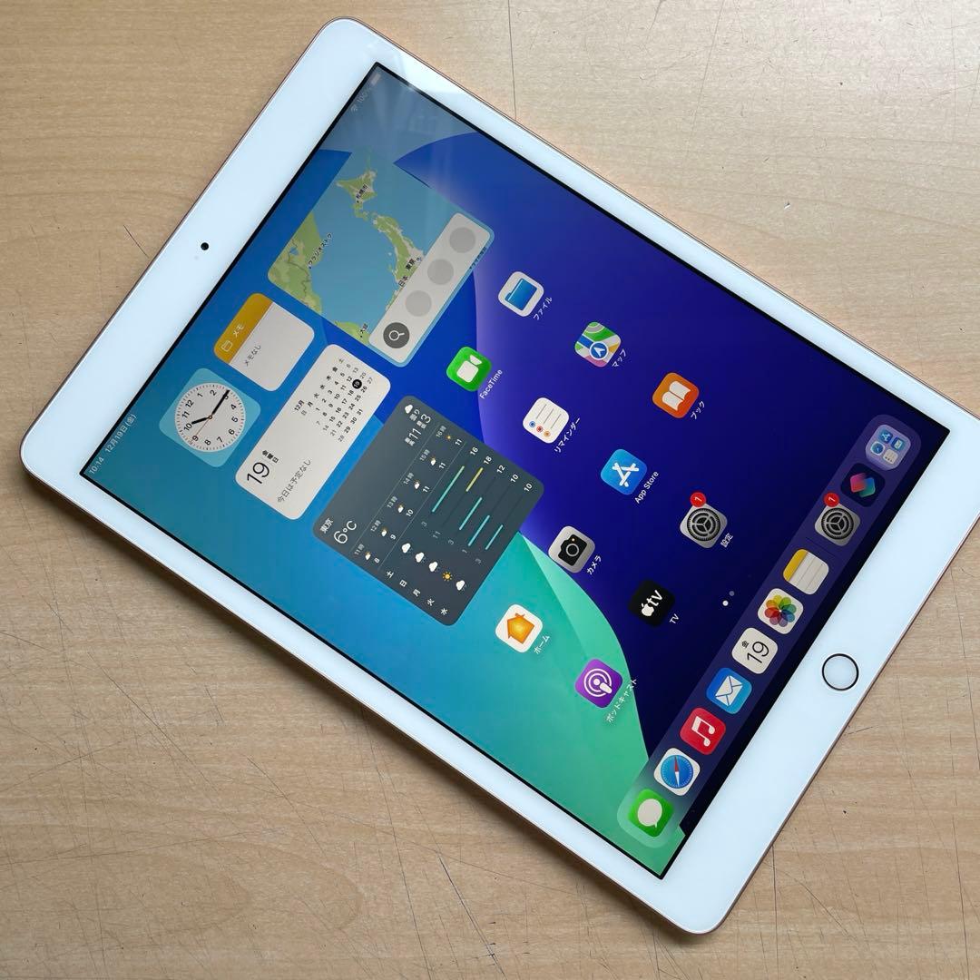 iPad 第7世代　A2197 Wi-Fi　ゴールド　128GB 超美品 #6
