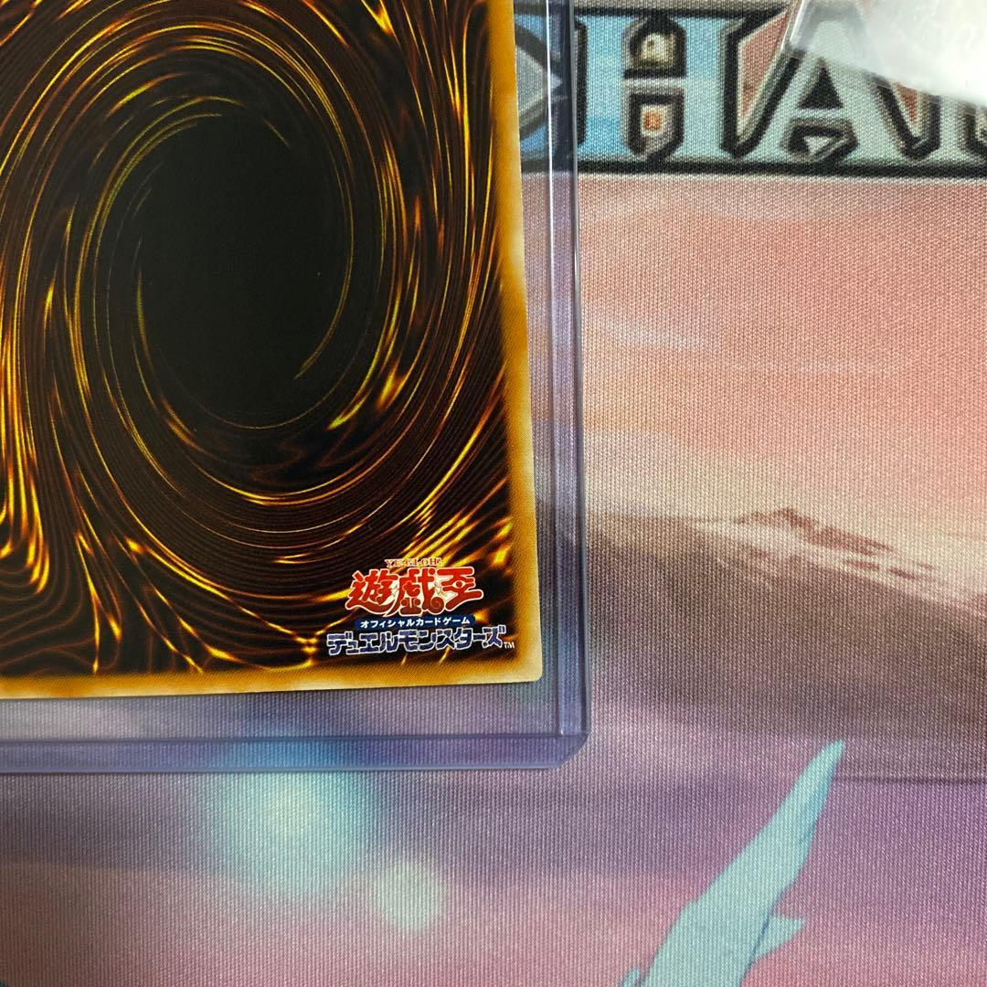 古代の機械巨人 旧レリーフ 3枚