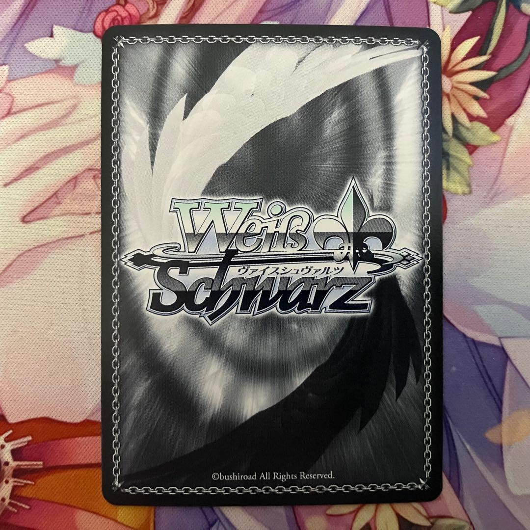 ヴァイスシュヴァルツ　再演の先の舞台へ 大場 なな　サイン　SP