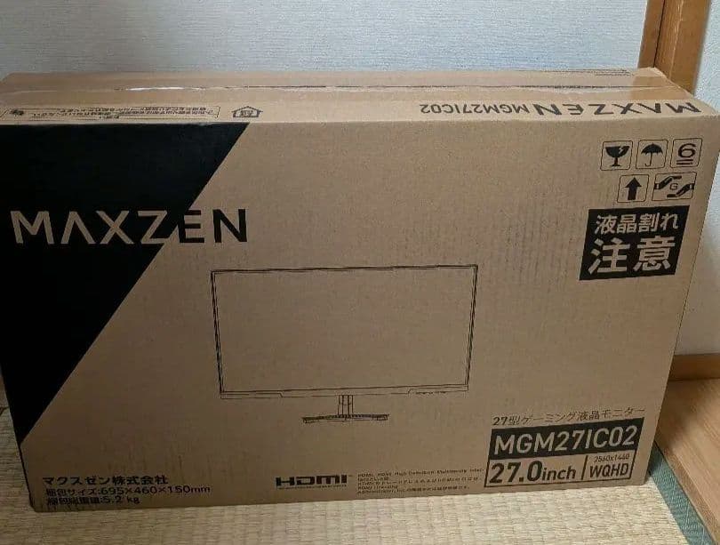 新品　MAXZEN　ゲーミングモニター27型180hz WQHD IPSパネル