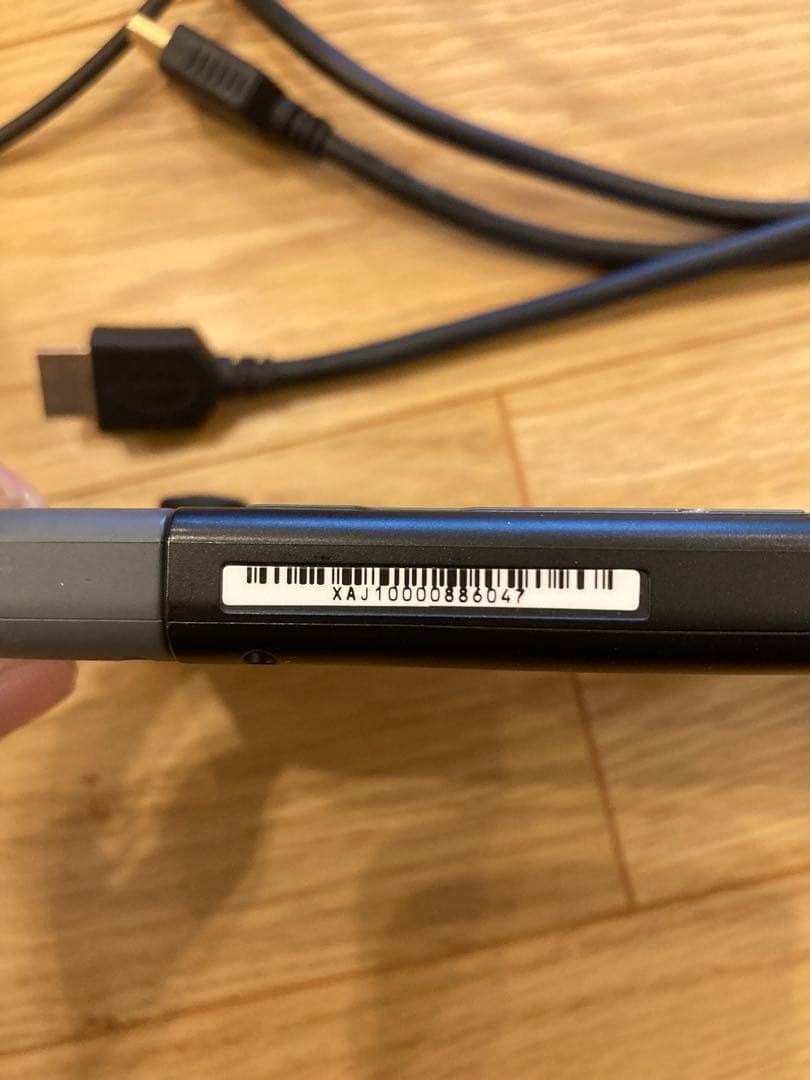 ニンテンドースイッチ　本体　中古　おまけ付き