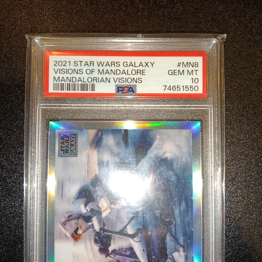 その他 Star Wars Chrome Galaxy 2021 PSA 10