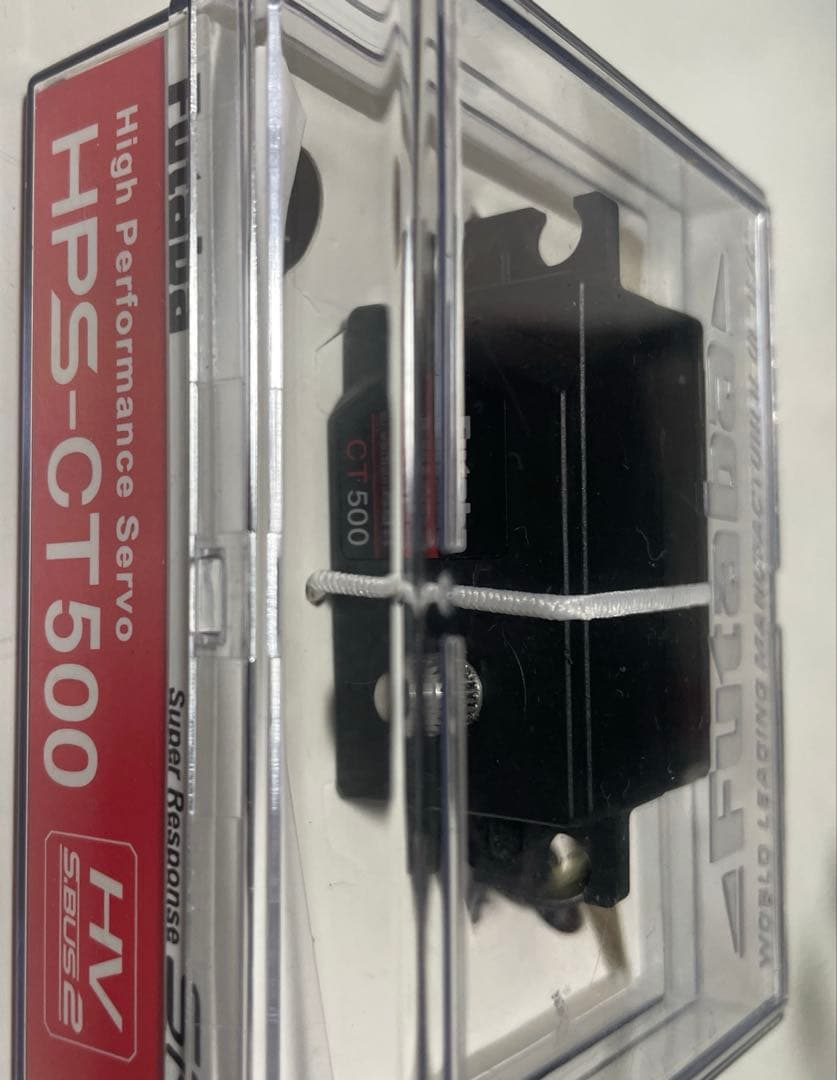 Futaba フタバ / HPS CT500 ブラシレスサーボ