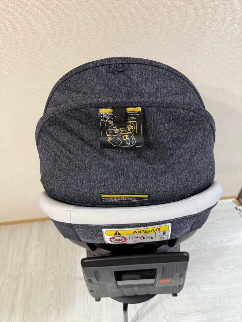 【美品】コンビ　クルムーヴスマート ISOFIX エッグショック JK-600